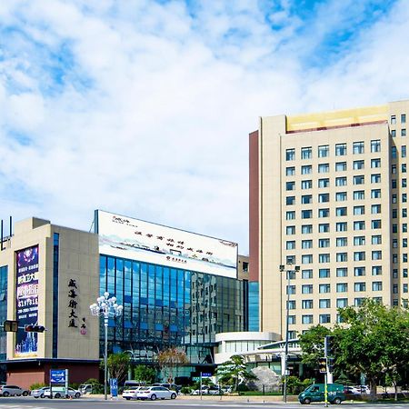 Weihaiwei Hotel Exterior foto