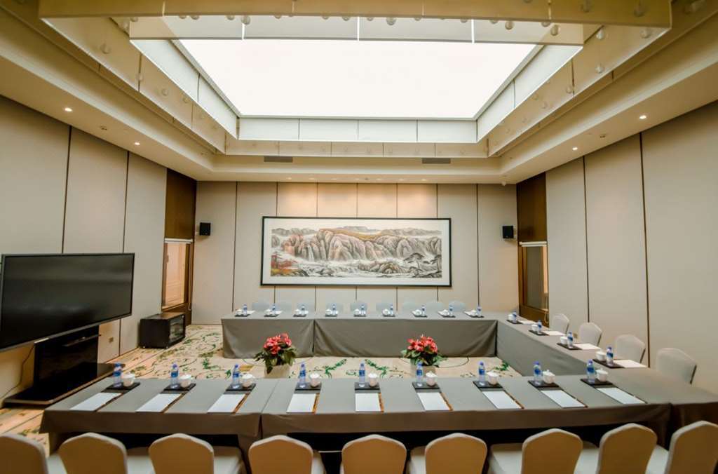Weihaiwei Hotel Instalações foto