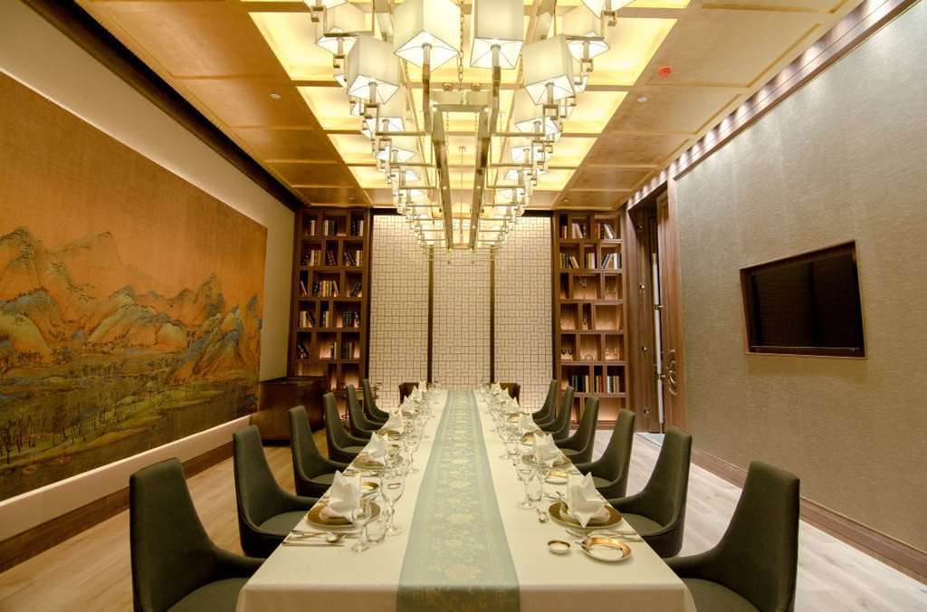 Weihaiwei Hotel Restaurante foto